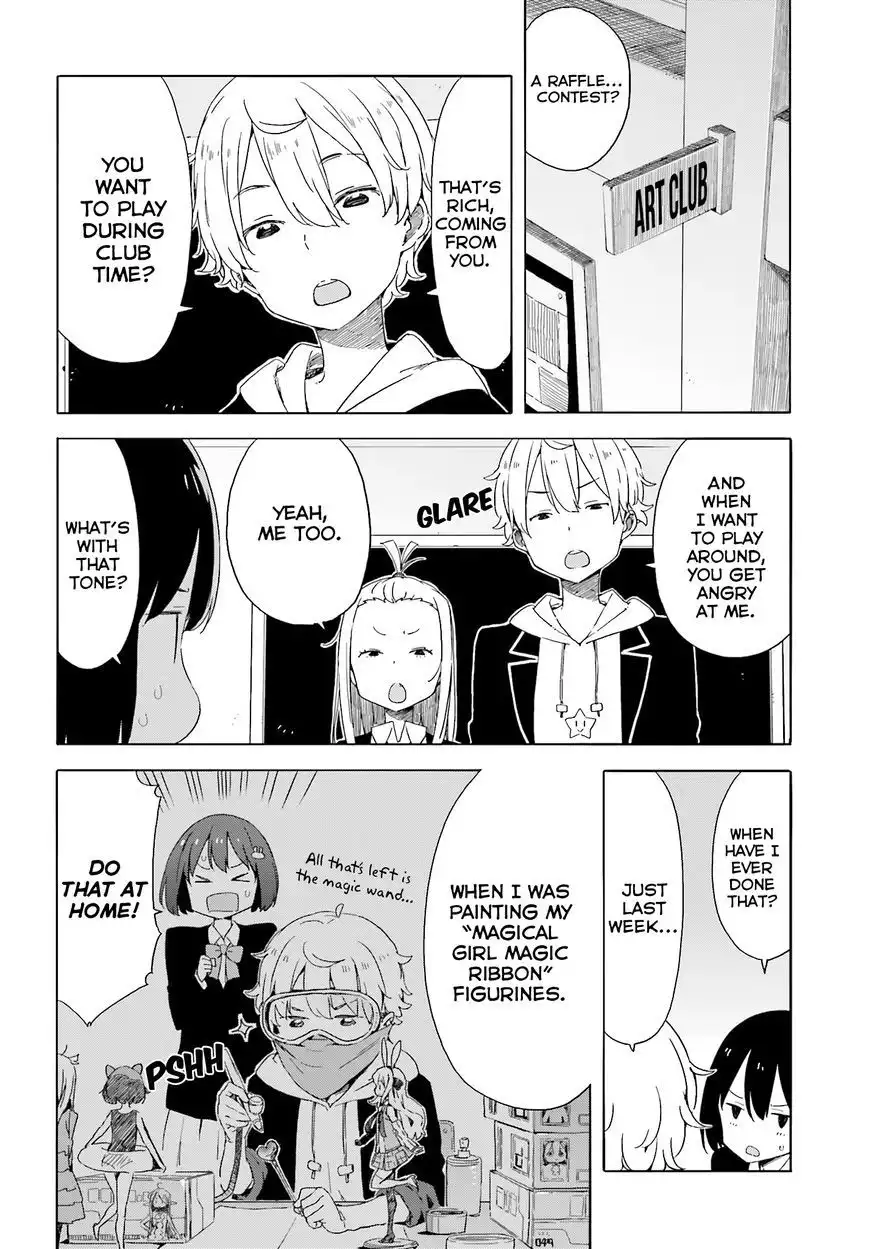 Kono Bijutsubu ni wa Mondai ga Aru! Chapter 36.2 4